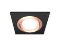 Встраиваемый светильник Ambrella Light Techno Spot XC7632084 (C7632, N7005)