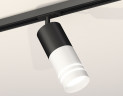 Комплект трекового светильника Ambrella Light Track System XT7401111 (A2537, C7422, A2011, C7401, N7141)