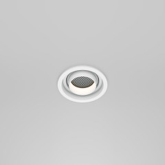 Встраиваемый светильник Maytoni Atom DL113-GU10-01-RD-W