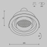 Встраиваемый светильник Maytoni Atom DL113-GU10-01-RD-W
