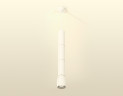 Подвесной светильник Ambrella Light Techno Spot XP1122025 (A2302, C6342x3, A2060x3, C1122, N7032)