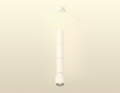 Подвесной светильник Ambrella Light Techno Spot XP1122025 (A2302, C6342x3, A2060x3, C1122, N7032)