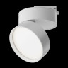 Трековый светильник Maytoni Track lamps TR007-1-18W3K-W4K