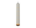 Подвесной светильник Ambrella Light Techno Spot XP6314030 (A2302, C6314x5, A2062x4, N6134)