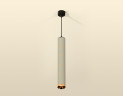 Подвесной светильник Ambrella Light Techno Spot XP6314030 (A2302, C6314x5, A2062x4, N6134)