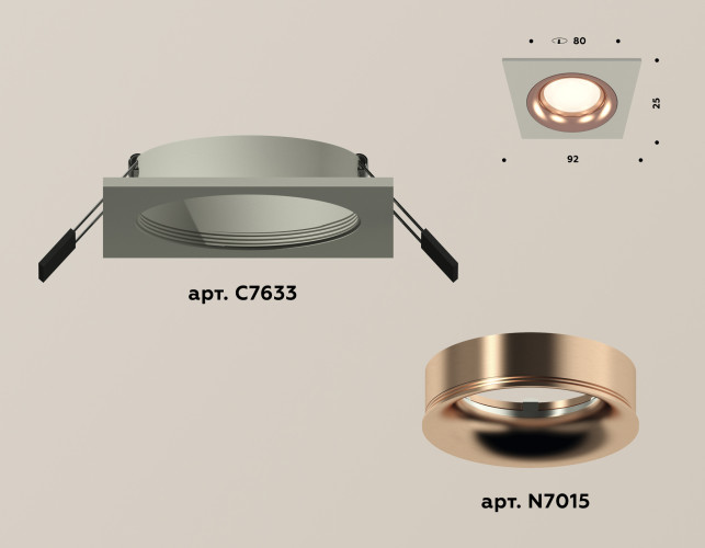Встраиваемый светильник Ambrella Light Techno XC7633006 (C7633, N7015)