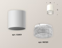 Накладной светильник Ambrella Light Techno XS6301040 (C6301, N6150)