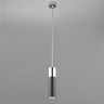 Подвесной светильник Eurosvet Double Topper 50135/1 LED хром/черный