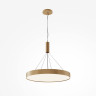 Потолочный светильник Maytoni Technical Ceiling Zon C032CL-90W4K-RD-MG