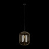 Подвесной светильник Loft IT Oda 10195/350 Amber