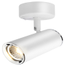 Спот Elvan ST-1011-Wh