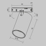 Трековый магнитный светильник Maytoni Focus Led TR187-1-9W4K-M-B