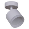 Спот Reluce 53004-9.5-001IL SPOT LIGHT GX53 WT