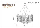 Подвесная люстра Divinare Salice 3135/26 SP-8