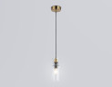 Подвесной светильник Ambrella Light High Light Heigh Light LH56111