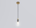 Подвесной светильник Ambrella Light High Light Heigh Light LH56111
