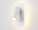 Спот Ambrella Light Wall FW2465