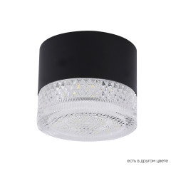 Накладной светильник Crystal Lux CLT 140C80 BL 4000K