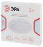 Потолочный светильник ЭРА SPB-6 Slim Cube 36W-4K Б0071119