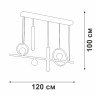 Подвесная люстра Vitaluce V3095-1/5S