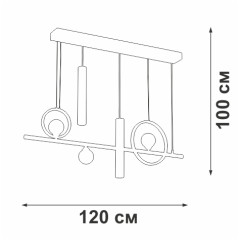 Подвесная люстра Vitaluce V3095-1/5S