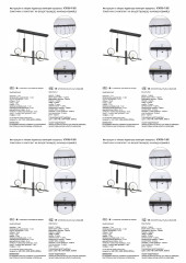 Подвесная люстра Vitaluce V3095-1/5S