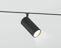 Трековый магнитный светильник Ambrella Light Track System GL2315