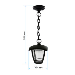 Уличный подвесной светильник Apeyron Марсель ДСУ 07-8-001 У1  11-184