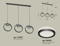 Подвесной светильник Ambrella Light Traditional (C9107, N8415) XB9107150