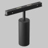 Трековый магнитный светильник Maytoni Artisan TR097-2-12W2.7K-M-BB