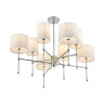 Люстра на штанге Lumion Latti 6589/8C