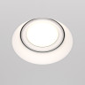 Встраиваемый светильник Maytoni Dot DL042-01-RD-W