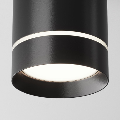 Подвесной светильник Maytoni Technical Orlo P085PL-12W4K-B
