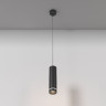 Подвесной светильник Maytoni Technical Orlo P085PL-12W4K-B