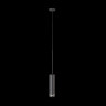 Подвесной светильник Maytoni Technical Orlo P085PL-12W4K-B
