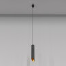 Подвесной светильник Maytoni Technical Lipari P044PL-01-30GU10-B