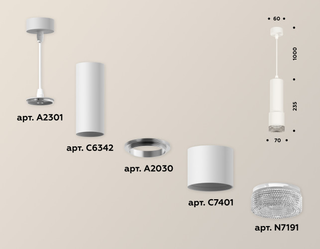 Подвесной светильник Ambrella Light Techno XP7401001 (A2301, C6342, A2030, C7401, N7191)