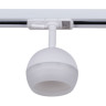 Трековый однофазный светильник Reluce 53008-9.3-001CT GX53 WT