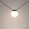 Трековый светильник Arlight ART-INBELT-SFERO-R140-7W Day4000-MIX (BK, 240 deg, 48V, DALI) 051180