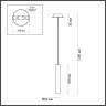 Подвесной светодиодный светильник Odeon Light Pendant Shiny 5061/5LA