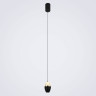 Подвесной светильник LED4U L8754-1 BK