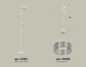 Торшер Ambrella Light Traditional (C9812, N8480) XB9812252