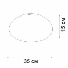 Потолочный светильник Vitaluce V2110DT-0/1PL