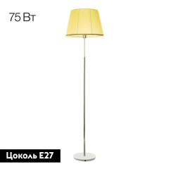 Торшер Citilux Линц CL402973