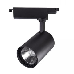 Трековый светодиодный светильник Horoz Lyon 24W 4200K черный 018-020-0024 HRZ01000690 HRZ01000690