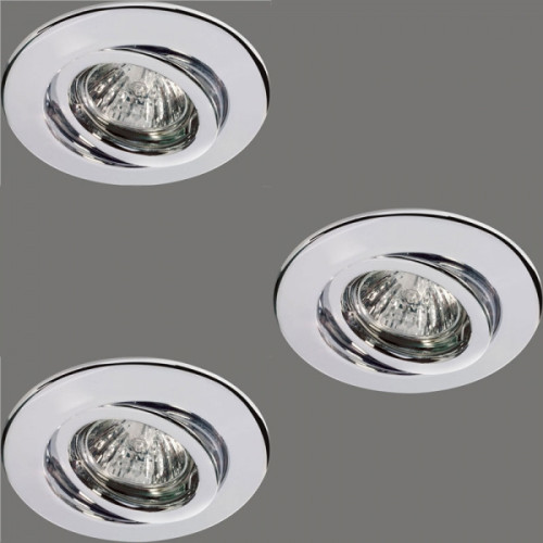Встраиваемый светильник Paulmann Quality Line Halogen 98976