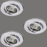 Встраиваемый светильник Paulmann Quality Line Halogen 98976