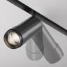 Трековый магнитный светильник Maytoni Focus Zoom TR212-1-12WTW-DS-Z-B