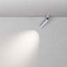 Спот Maytoni Technical Focus Led Focus Led C055CL-L12W4K-W-PT