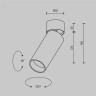 Спот Maytoni Technical Focus Led Focus Led C055CL-L12W4K-W-PT